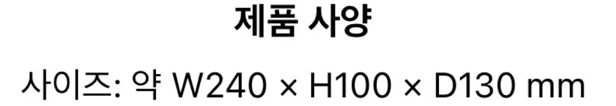 thumbnail-8